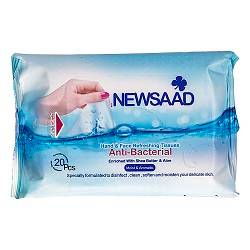 نیوساد دستمال مرطوب آنتی باکتریال20عددی